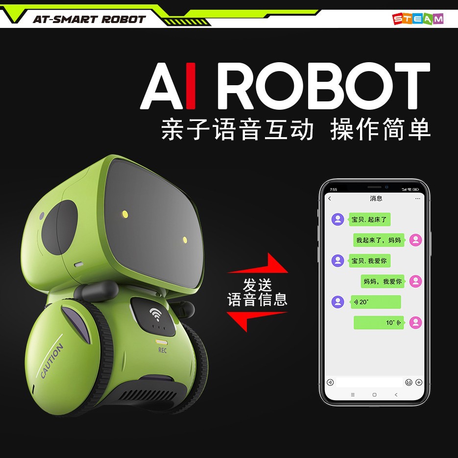 Diálogo transfronterizo de IA para niños robot de control de voz inteligente de detección táctil de baile juguetes divertidos de máquinas eléctricas