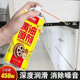 清洗/养护剂;汽车清洁工具;防锈润滑剂