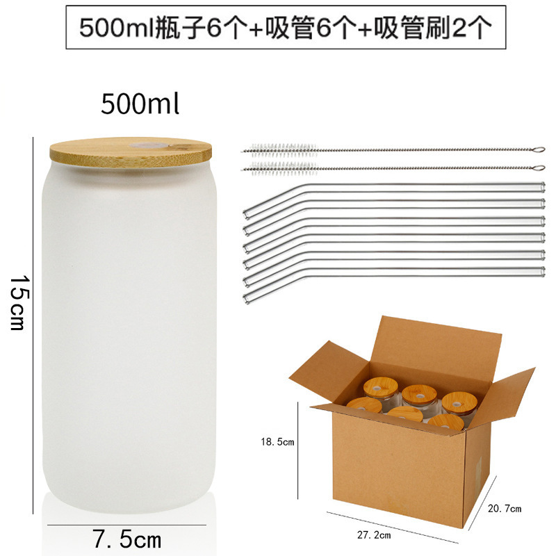 亚马逊跨境高硼硅玻璃吸管杯可乐杯子带盖咖啡牛奶杯果汁饮料水杯|undefined