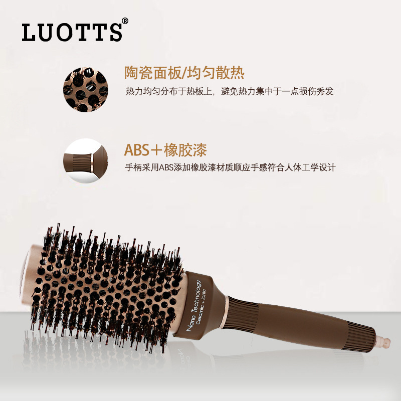 Luotts aire termal modelado traje cilindro Pelo Rizado rodillo peine en Punta cola rodillo peine tubo de aluminio melena cerámica rodillo peine