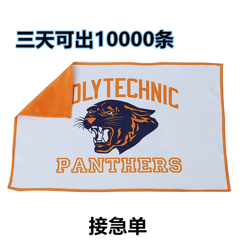 Фабрика-производитель изготавливает на заказ цифровые печатные сувениры из микрофибры: брелоки с подсветкой для раллий, мероприятий и спасательные полотенца.