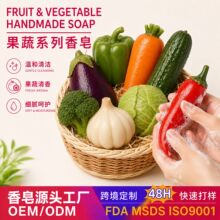 �羳����ϵ���ֹ����� ������������ϴ����ԡ��Դͷ��������OEM