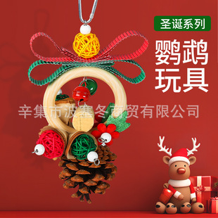 �W�^��ҧ�昷���Ӗ��ĥ���␞����ĵ����Ƥ���P�W�^������ߴ�ȫ