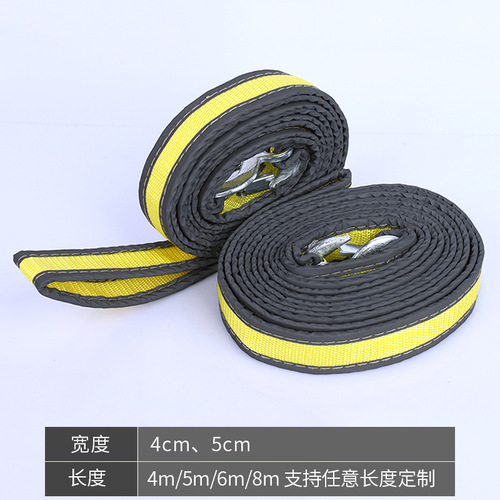 Car tow rope thickened off-road vehicle trailer with 4-8m traction rope outdoor emergency car tow rope wholesale