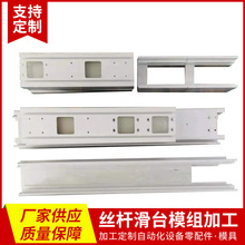 �S�ҹ����z�U��̨ģ�M���I�X�Ͻ��Ͳ�ģ�ЙCеֱ���z�U��̨ģ�M