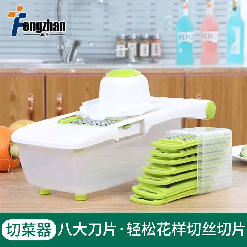 不锈钢刀片多功能果蔬刨带盒土豆平面刨实用不伤手黄瓜切丝平面刨