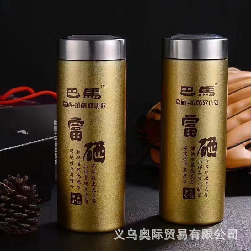 微信图片_20220510142707