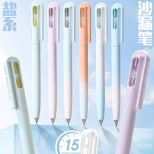 �̴T�u׃�r�gɳ©���D���ԹPС�W���ڹP�≺���ֵŤŤ�P�W�tˮ�P