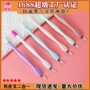 两用二合一修甲压花死皮铲
