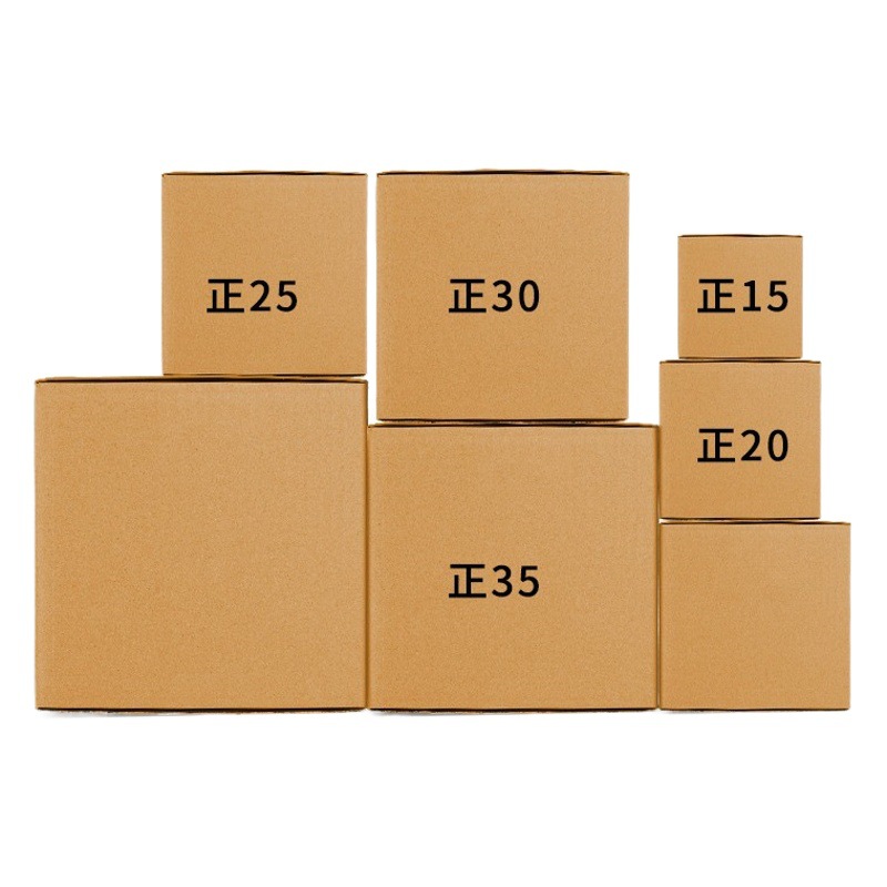 Cartón cuadrado tres o cinco capas caja expresa caja de papel de embalaje extra duro caja de embalaje logística caja de embalaje grande al por mayor de cartón