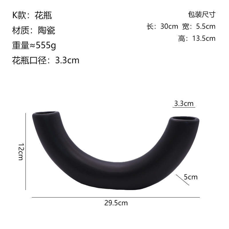 北欧素胚陶磁器花瓶置物現代シンプルなドライフラワー生け花器家庭客間民宿芸術装飾品|undefined
