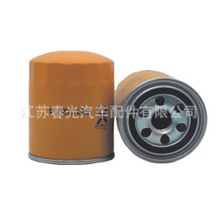 ���ҹ�Ӧԭ��Ʒ��581/R2034  SPH 94040 581/R5206����������
