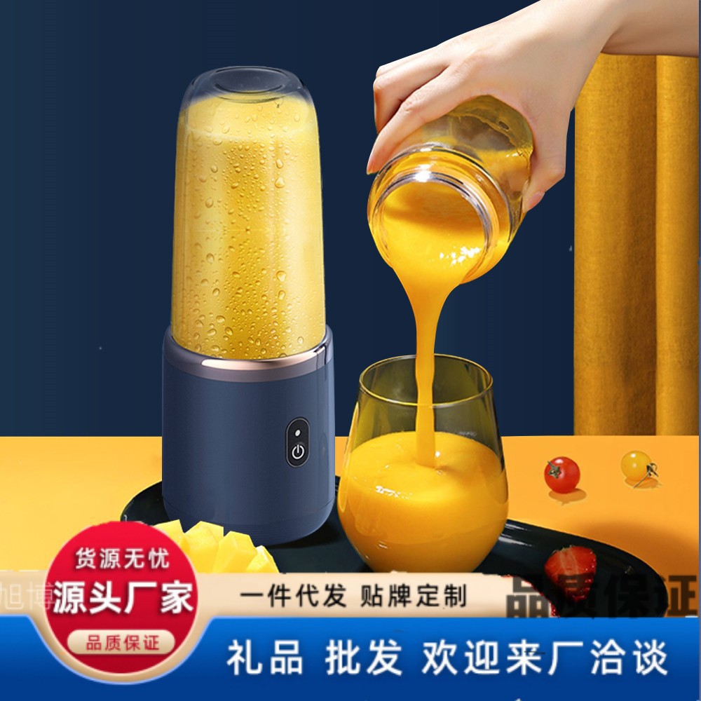 Cross-border new juicer portable chargin...