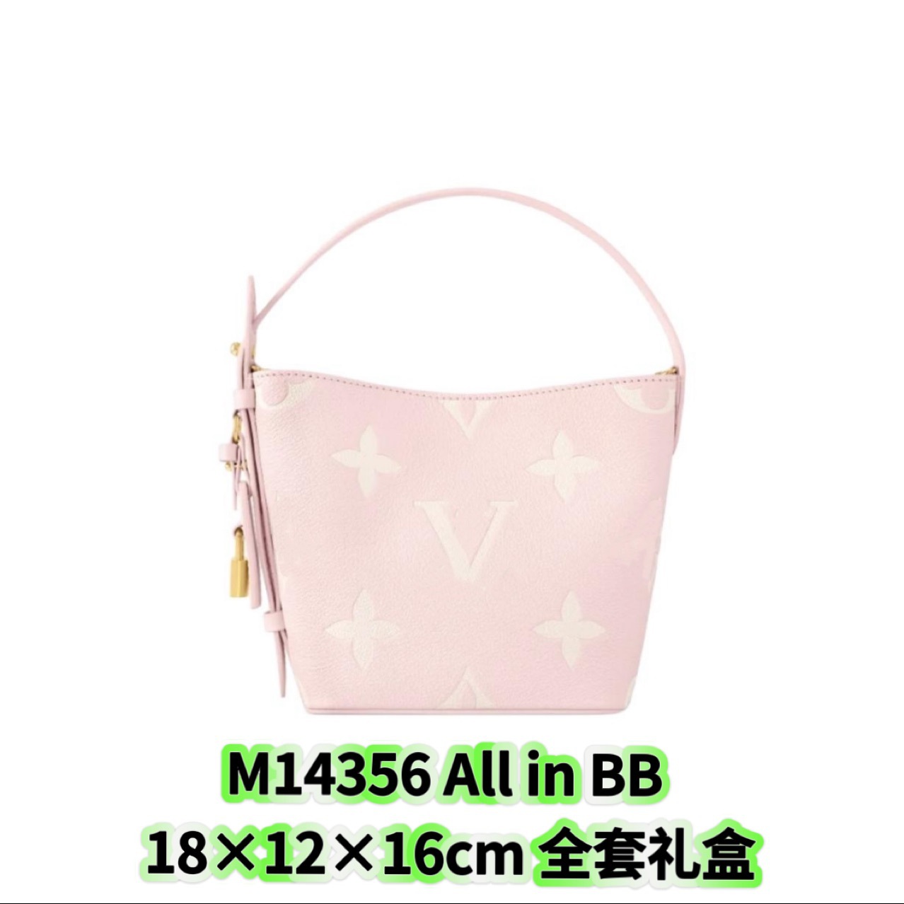 25 nuevos productos para mujeres, todo en relieve BB bolsos de mujer, bolsos de cubo, bolsos de hombro.