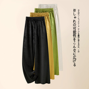 �ɾo�����ѝŮ�ļ�����鏊��������ֱͲѝ2026�¿�������eѝ��