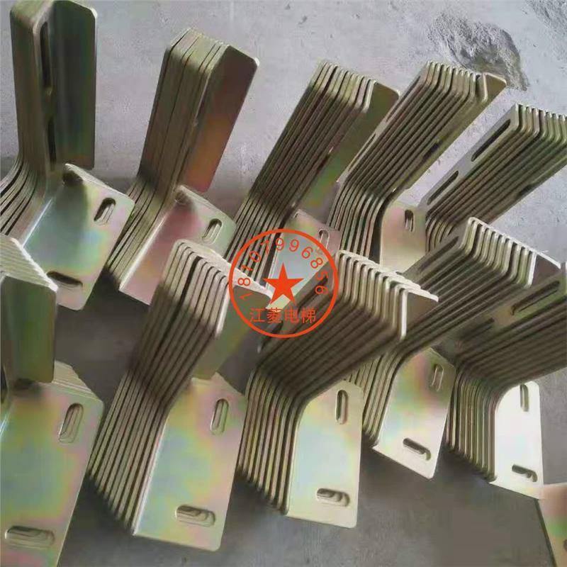 通力电梯导轨支架通力导轨支架轿厢主轨副轨安装支架井道固定