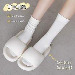 White loose socks, high tube socks, women's cotton ins trendy confinement socks, Internet celebrity's same candy color Japanese socks