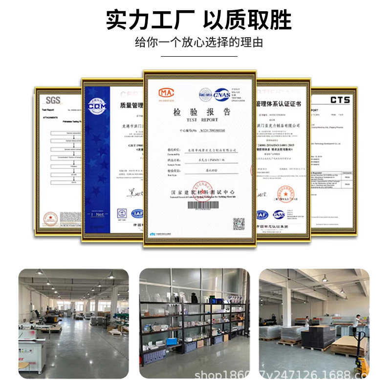 高透明亚克力有机玻璃异形激光加工PMMA塑料板广告牌UV打印打孔