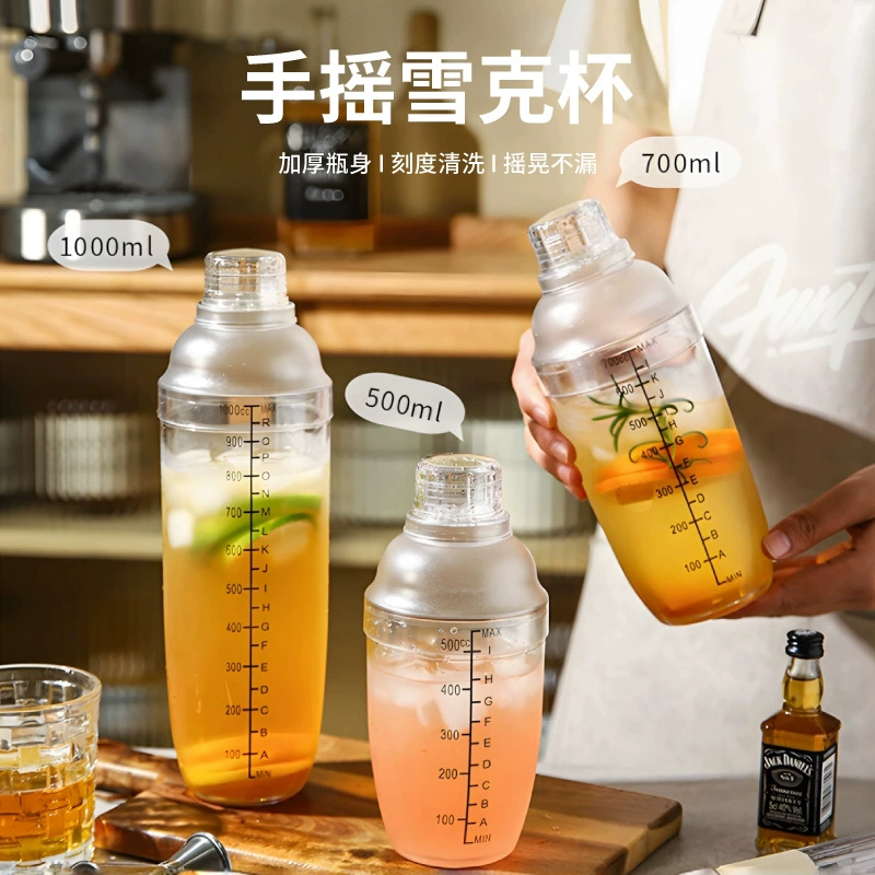 Шейкер, кувшин с ручным управлением, магазин чая с молоком, специальный набор инструментов для приготовления лимонного чая ручной работы, набор инструментов для приготовления напитков, шейкер