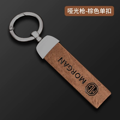 for Men and Women – Car key bag - matte-single-button-brown