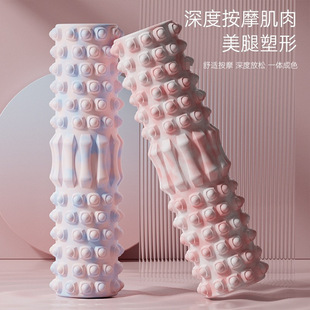 Foam Roller Muscle Relaxation Mace Leg Langya Roller Yoga Column Slimming Calf Professional Auxiliary Equipment