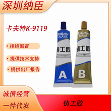 KAFUTER������K-9119 �������͸���150������޲����ּ�ȱ���޸�