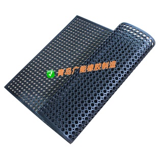 Nn Lawn Ski Resort Kitchen Multifunctional Rubber Mat Shockproof Durable Wear-Resistant Non-Slip Wear-Resistant