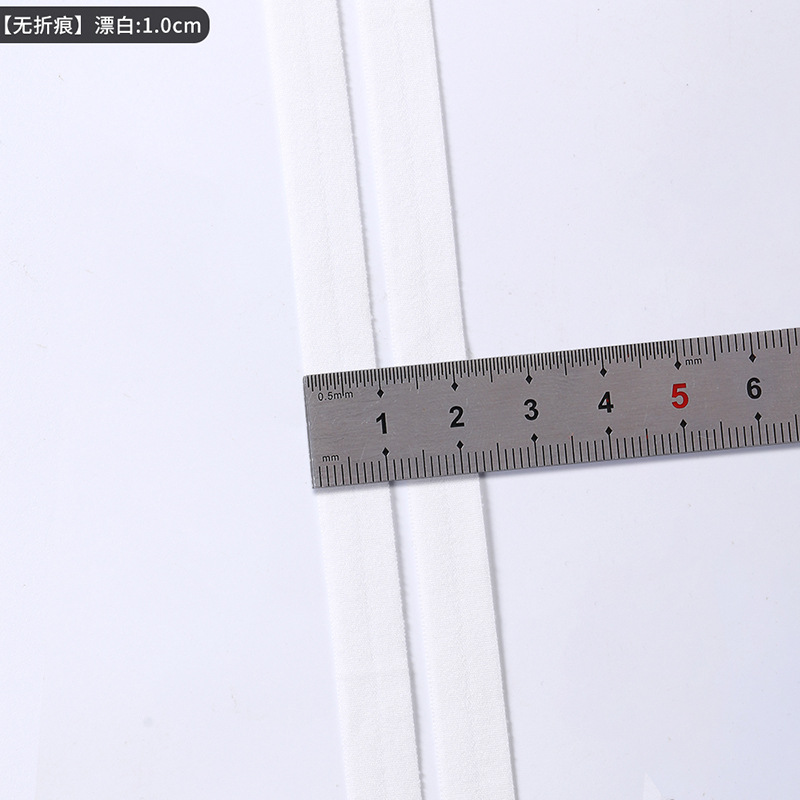 1.0cm * 표백 색상 * 7070 주름없는 매트 (2200 m/bag)