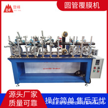 �S�ҹ���PCV�Ͳ��NĤ�C���渲Ĥ�C�๦�܈A���NĤ�C�f�ܸ�Ĥ�C