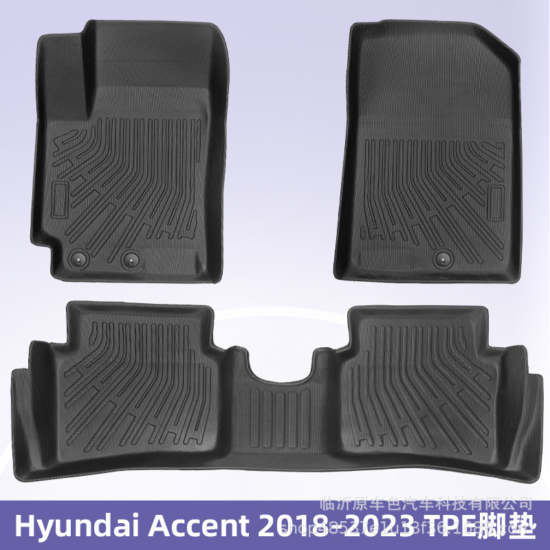 Aplicable a Hyundai Accent 2018 - 2023 TPE Foot Pad 3D All Weather Material Backpack Pad