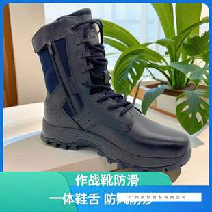 ��ɫ�ߎ͑���ͽ����ɽЬ��ĥ��͸��p���T��Ь�����ˮ��ѥ