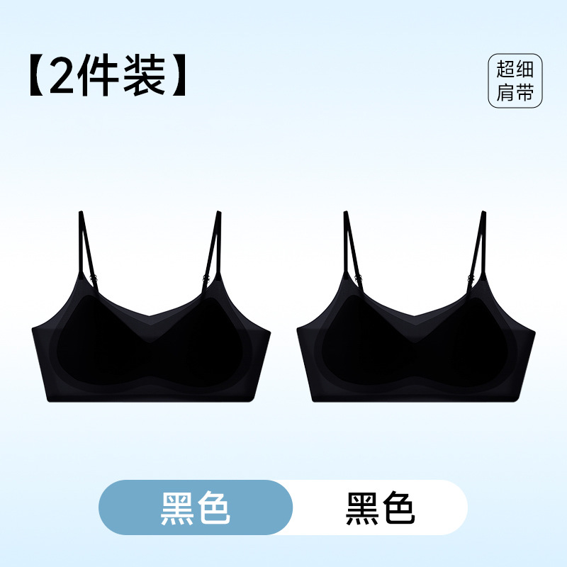 Black + Black