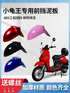 늄�܇ǰ݆�����С�����⚤�m����ŵϐ۬��GԴС�d���ƿ܇���