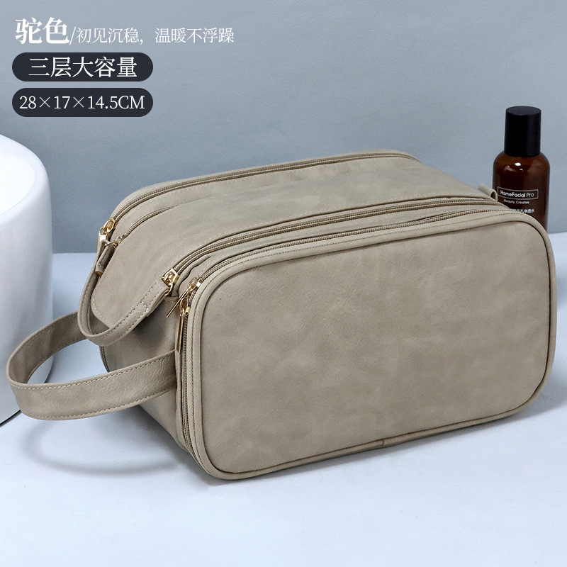 Bolso cosmético multifuncional de doble cremallera para hombre, bolsa de lavado de viaje nueva portátil de gran capacidad, bolsa de almacenamiento de cosméticos