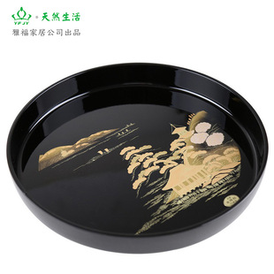 Shanjia Lacquerware Японская импортная лаковая лакировая лоток для чая для чайного лотка.