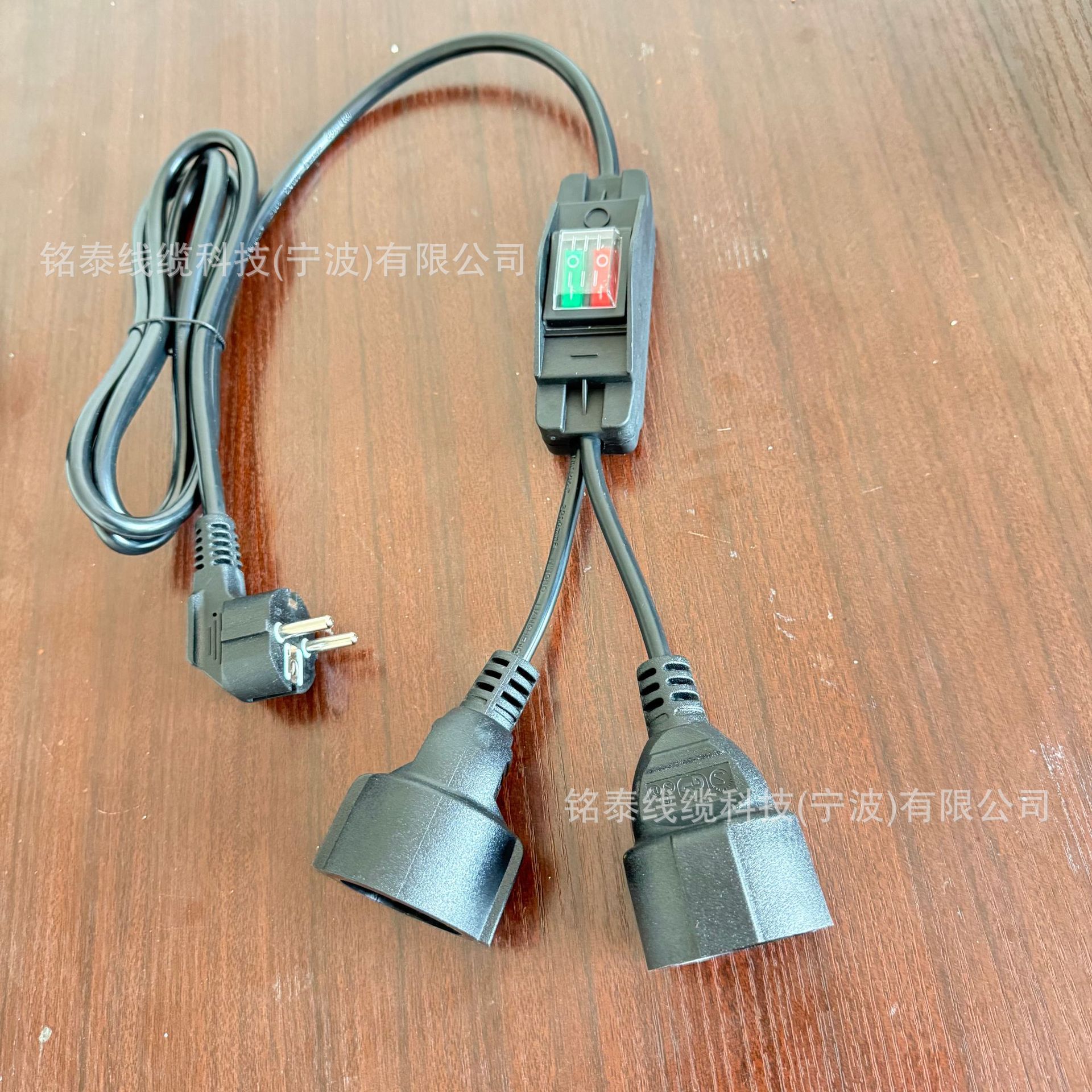 欧规一分二双开关电源延长线欧规一拖二电源线欧标防水插头电源线