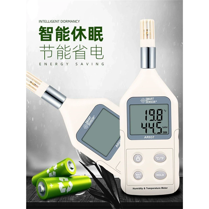 Химма AS837 термометр и гигрометр AS837/AS847 цифровой дисплей домашний высокоточный термометр влажности