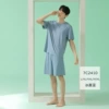 7C2410-Bing Chenlan