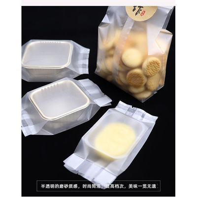 Pineapple Cake Envelope Side Cookies Snowflake Packaging bag Nougat cake Moon Cake Bag