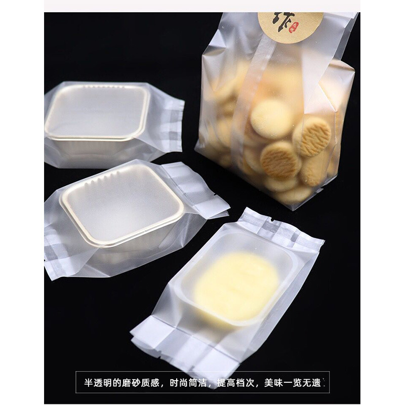 凤梨酥机封袋插边侧边曲奇饼干雪花酥包装袋牛轧饼干月饼袋子