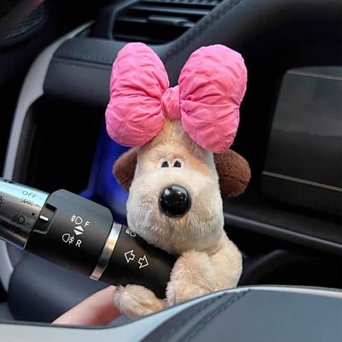 Pilot Chief Dog Car Handle Decoration Cute Car Turn Signal Wiper Ornament Doll Desk Accessory