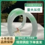 男女母亲节妈妈天然带证书