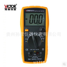 lVC6013/VC6243늸Дfñ