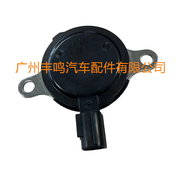 Solenoide de control de engranajes de sincronización de árbol de levas 15370 - 25020 para TOYOTA TOYOTA
