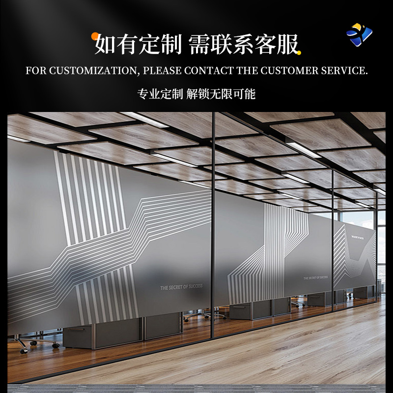 ͸������ĥɰ������Ĥ�������ɹ�˾����UV���ư칫������͸������