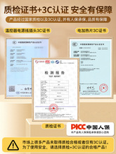 ȫqͨBðѬ|늟̺̺늼ӟ󴲉|