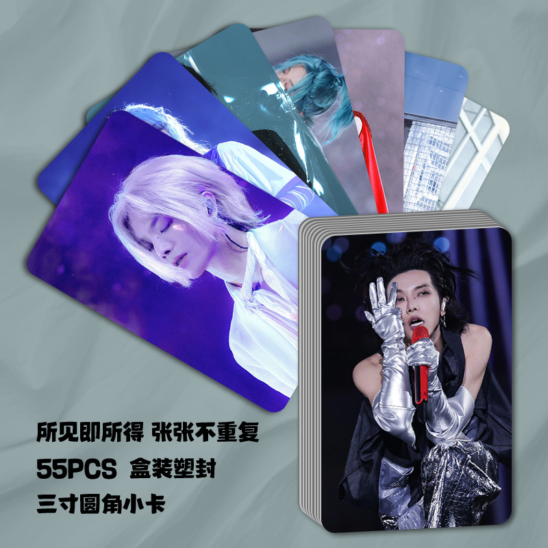 华晨宇高颜小卡55张演唱会写真周边专辑照片明信片三寸圆角lomo卡|undefined