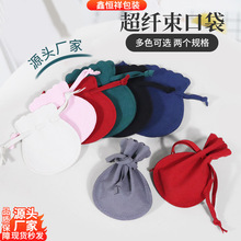 ���w�q�������ڴ��Ʒ�錚������l�q���YƷ����ӡLOGO�S�ҟ��N