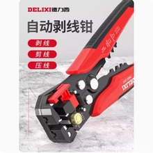 �����������Qȫ�Ԅ�늹����ù����f�ܰμ���Ƥ�����๦�܉����Q��