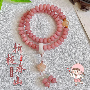 ��Ȼ�����ִ����ӷ���P���pȦ������������P�����ֱ��؛Դ���l